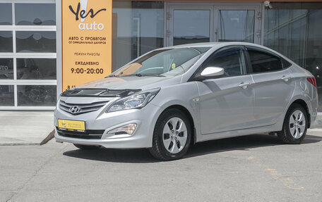 Hyundai Solaris II рестайлинг, 2015 год, 879 000 рублей, 2 фотография
