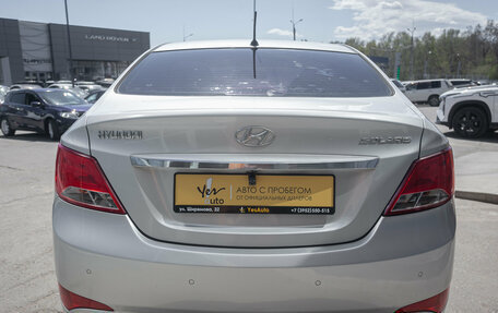 Hyundai Solaris II рестайлинг, 2015 год, 879 000 рублей, 6 фотография