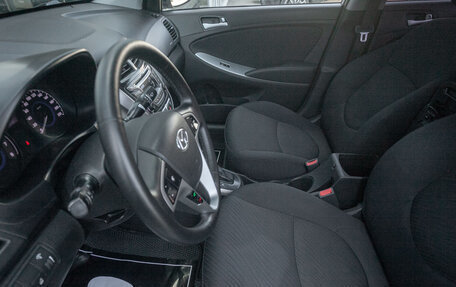 Hyundai Solaris II рестайлинг, 2015 год, 879 000 рублей, 10 фотография