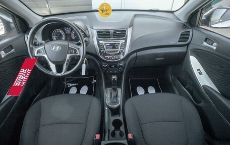 Hyundai Solaris II рестайлинг, 2015 год, 879 000 рублей, 17 фотография