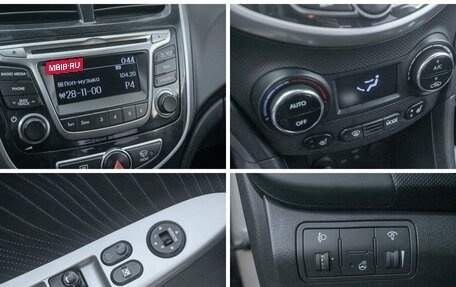 Hyundai Solaris II рестайлинг, 2015 год, 879 000 рублей, 20 фотография