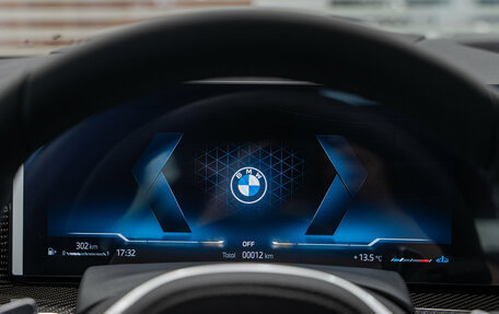 BMW X6, 2026 год, 17 650 000 рублей, 15 фотография
