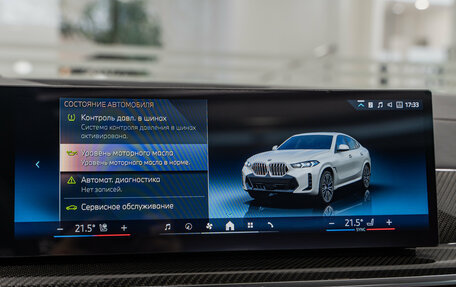 BMW X6, 2026 год, 17 650 000 рублей, 20 фотография