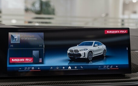 BMW X6, 2026 год, 17 650 000 рублей, 17 фотография