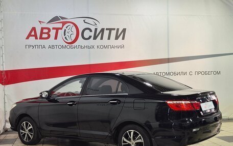 Lifan Solano II, 2018 год, 699 000 рублей, 5 фотография