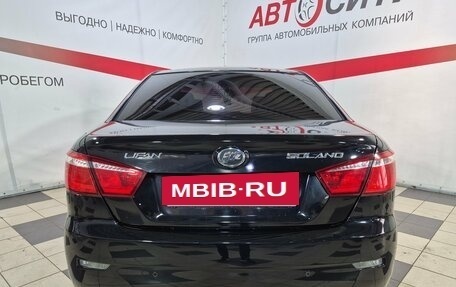 Lifan Solano II, 2018 год, 699 000 рублей, 6 фотография