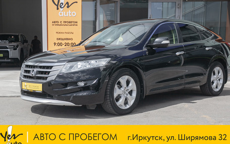 Honda Crosstour I рестайлинг, 2011 год, 1 359 000 рублей, 2 фотография