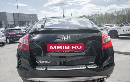 Honda Crosstour I рестайлинг, 2011 год, 1 359 000 рублей, 7 фотография