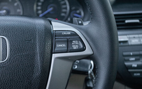 Honda Crosstour I рестайлинг, 2011 год, 1 359 000 рублей, 14 фотография