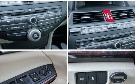Honda Crosstour I рестайлинг, 2011 год, 1 359 000 рублей, 22 фотография