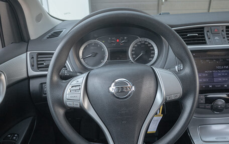 Nissan Tiida, 2015 год, 1 055 000 рублей, 18 фотография