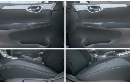 Nissan Tiida, 2015 год, 1 055 000 рублей, 23 фотография