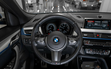 BMW X2, 2021 год, 3 940 000 рублей, 11 фотография