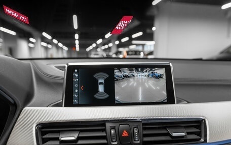 BMW X2, 2021 год, 3 940 000 рублей, 18 фотография