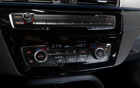 BMW X2, 2021 год, 3 940 000 рублей, 23 фотография