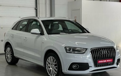 Audi Q3, 2012 год, 1 699 000 рублей, 1 фотография