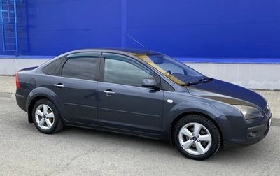 Ford Focus II рестайлинг, 2006 год, 385 000 рублей, 1 фотография