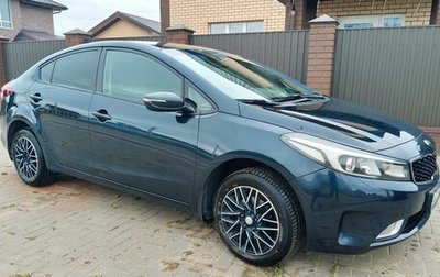 KIA Cerato III, 2019 год, 1 350 000 рублей, 1 фотография