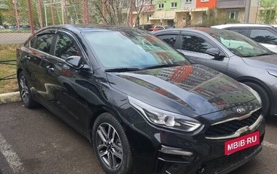 KIA Cerato IV, 2018 год, 1 730 000 рублей, 1 фотография