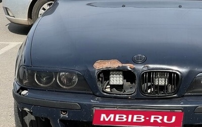 BMW 5 серия, 2001 год, 540 000 рублей, 1 фотография