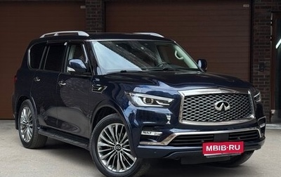 Infiniti QX80 I рестайлинг, 2019 год, 5 500 000 рублей, 1 фотография