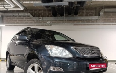Lexus RX II рестайлинг, 2005 год, 1 150 000 рублей, 1 фотография