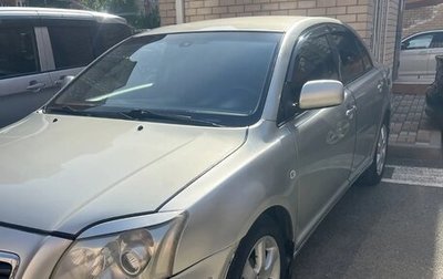 Toyota Avensis III рестайлинг, 2005 год, 645 000 рублей, 1 фотография