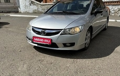 Honda Civic VIII, 2008 год, 550 000 рублей, 1 фотография