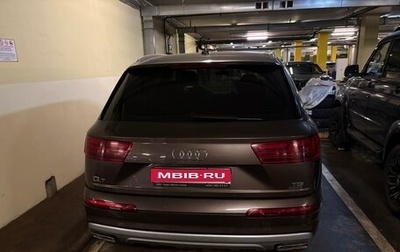 Audi Q7, 2016 год, 3 500 000 рублей, 1 фотография
