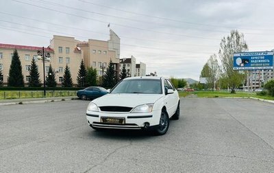 Ford Mondeo III, 2002 год, 349 000 рублей, 1 фотография