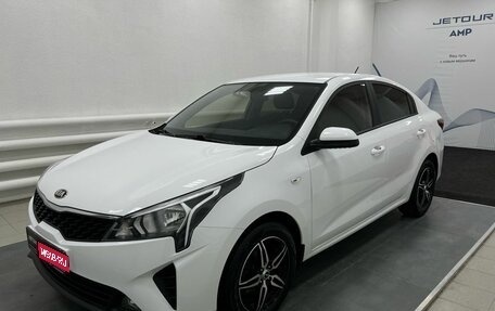 KIA Rio IV, 2021 год, 1 749 000 рублей, 1 фотография