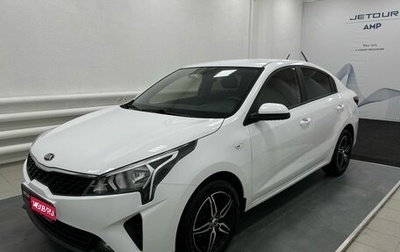 KIA Rio IV, 2021 год, 1 749 000 рублей, 1 фотография