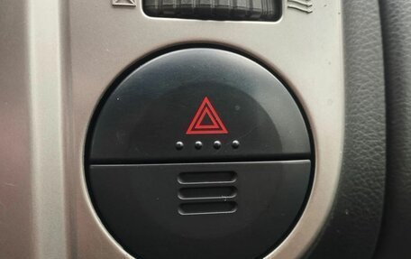 Nissan X-Trail, 2004 год, 559 000 рублей, 30 фотография
