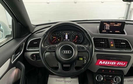 Audi Q3, 2012 год, 1 699 000 рублей, 9 фотография