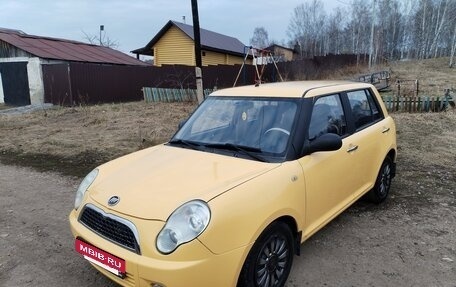 Lifan Smily I (330) рестайлинг, 2011 год, 230 000 рублей, 2 фотография