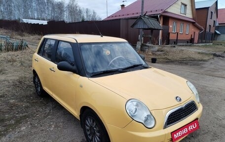 Lifan Smily I (330) рестайлинг, 2011 год, 230 000 рублей, 3 фотография