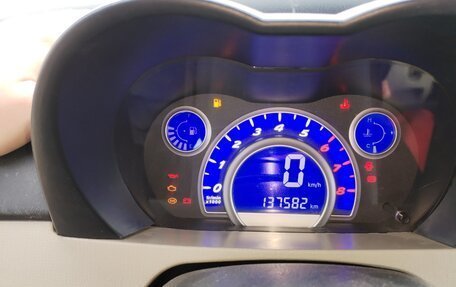 Lifan Smily I (330) рестайлинг, 2011 год, 230 000 рублей, 15 фотография