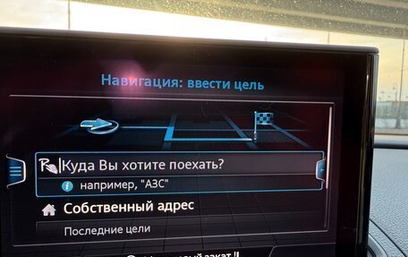Audi A3, 2014 год, 1 490 000 рублей, 20 фотография