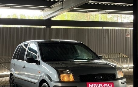 Ford Fusion I, 2005 год, 480 000 рублей, 5 фотография