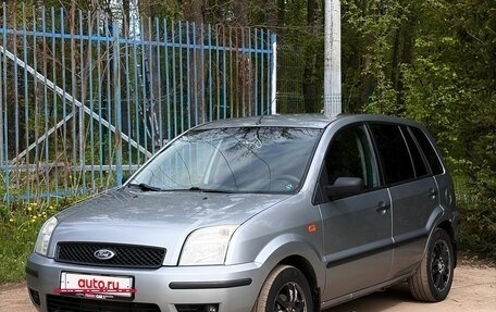 Ford Fusion I, 2005 год, 480 000 рублей, 3 фотография