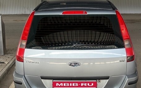 Ford Fusion I, 2005 год, 480 000 рублей, 7 фотография