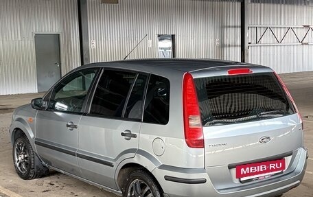 Ford Fusion I, 2005 год, 480 000 рублей, 9 фотография