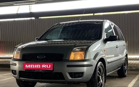 Ford Fusion I, 2005 год, 480 000 рублей, 6 фотография