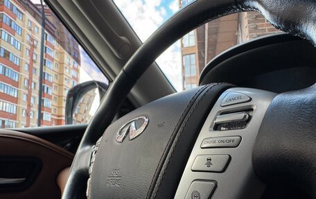 Infiniti QX80 I рестайлинг, 2019 год, 5 500 000 рублей, 16 фотография