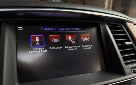 Infiniti QX80 I рестайлинг, 2019 год, 5 500 000 рублей, 25 фотография