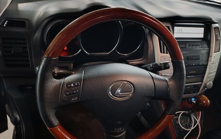 Lexus RX II рестайлинг, 2005 год, 1 150 000 рублей, 9 фотография