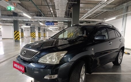 Lexus RX II рестайлинг, 2005 год, 1 150 000 рублей, 8 фотография