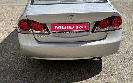 Honda Civic VIII, 2008 год, 550 000 рублей, 6 фотография