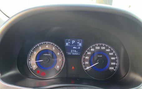 Hyundai Solaris II рестайлинг, 2015 год, 1 200 000 рублей, 9 фотография