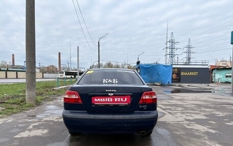 Volvo S40 II, 2003 год, 430 000 рублей, 3 фотография